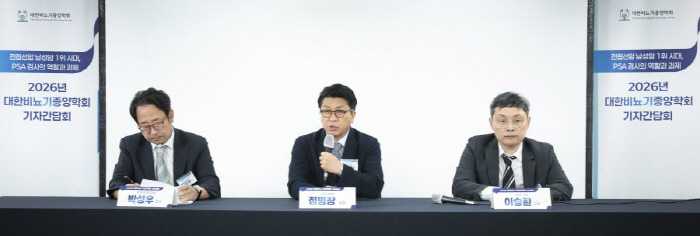 (왼쪽부터) 박성우 교수(양산부산대학교병원), 정병창 회장(삼성서울병원), 이승환 교수(세브란스병원))