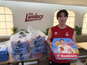'오늘은 성한이가 쏩니다!' MVP 감사 인사, 피자 80판 통 크게 돌렸다[인천 현장]