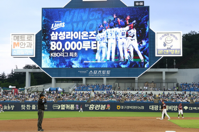 삼성, KBO리그 최초 통산 8만루타 달성…박승규, 역사적 안타로 전광판 아로새겼다
