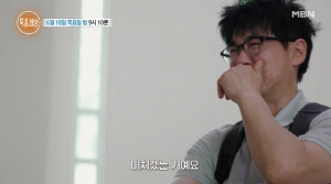 최철호, 택배 일용직 근황 후 또 '음주 난동'→오열.."입 열 개라도 할 말 없다" ('특종세상')