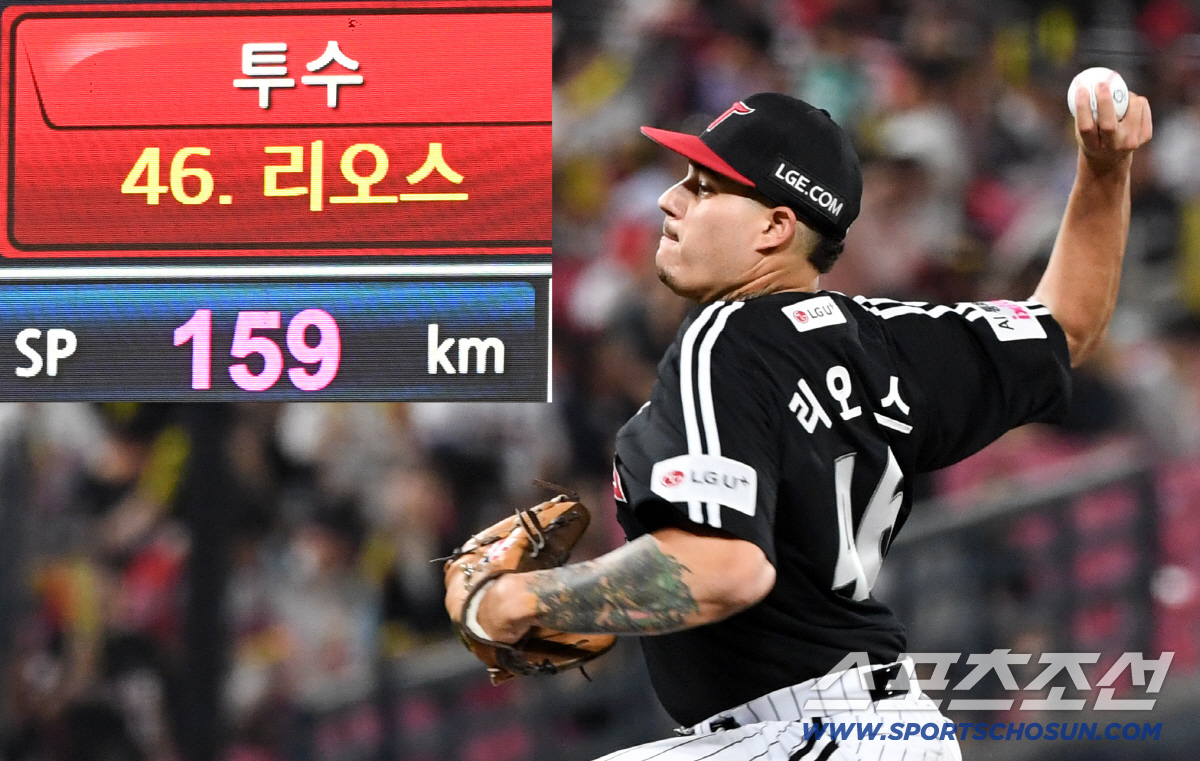17일 광주 기아챔피언스필드에서 열린 KIA와 LG의 경기. 8회 등판한 LG 리오스가 초구부터 159km 직구를 던지고 있다. 광주=박재만 기자 pjm@sportschosun.com/2026.06.17/