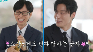 허남준, 아파트 건설 현장서도 캐스팅 당했다 "벽돌 잘 나르게 생겼다고"