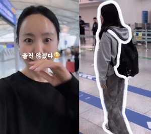 '최동석 이혼' 박지윤, 미국 떠난 의대 준비 딸에 "등골 빼고 가는 느낌"
