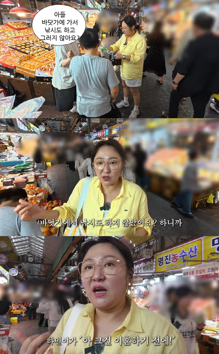 Kim Hyun-sook's son, studying in the Philippines, casually brings up her divorce — "That's right," showing off their cool mother-son chemistry