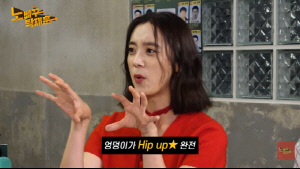 '장기 연애' 우혜림 "다른 사람 만나려 ♥신민철에 이별 통보, 양다리는 못해"