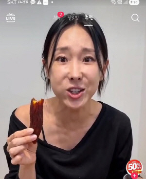 '누가봐도 이지혜 얼굴인데...' 中 속옷-고구마 광고 합성 유포에 분통