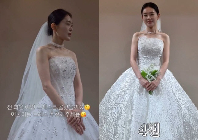 모솔커플 19기 '상철♥옥순' 결혼한다…웨딩드레스 4벌 입어보며 행복한 고민