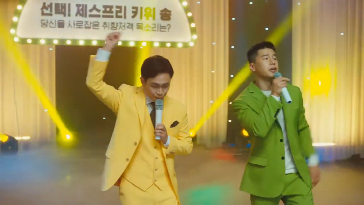 김무열·오정세, 6년 전 듀엣 CF 영상까지 파묘 "역대급 조합, 대세 맞네"
