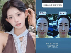 故 최진실 딸' 최준희, 결혼 한 달 만에 또 성형 고민 "인생 최고 버전으로.."