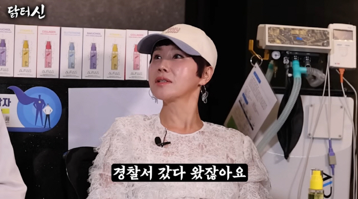 박혜경, 새벽 경찰서行 "불륜 300번 저지르다 CCTV 발각됐다고…가짜뉴스 신고"
