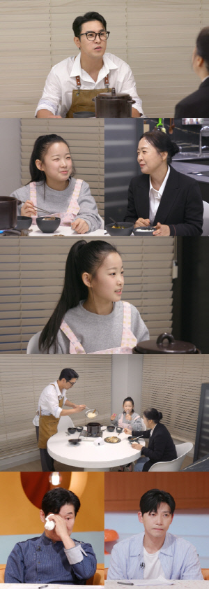 '트로트 신동' 이수연 할머니 "子 보내고 키운 손녀, 수입 1원도 안 써" 뭉클 ('편스토랑')