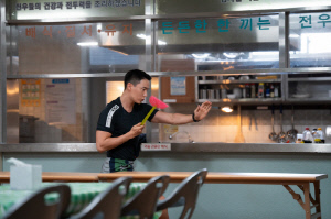 이홍내, '취사병' 코믹 연기로 '경소문' 빌런 지웠다 "내 군생활 투영"