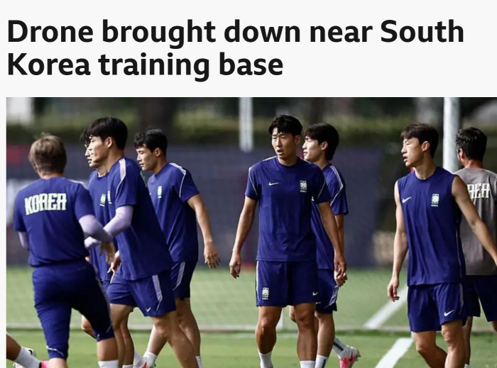 승점 삭감→감독 경질 기억안나! 英 BBC도 '충격', 韓 드론 격추 비상한 관심…홍명보 감독 "유감" 성명