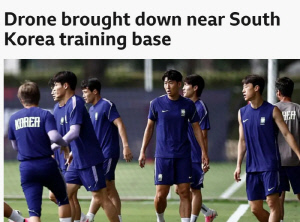승점 삭감→감독 경질 기억안나! 英 BBC도 '충격', 韓 드론 격추 비상한 관심…홍명보 감독 "유감" 성명