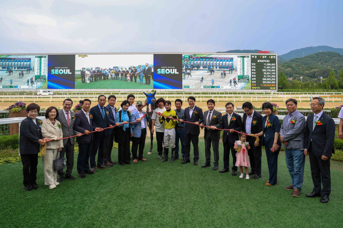경기도지사배 시상식 단체사진. 사진제공=한국마사회