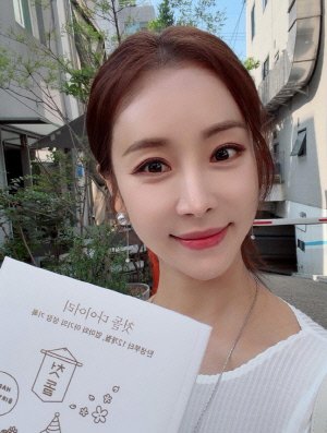 '47세 임신' 한다감, 아들 성인되면 67세..."20년 후 줄 소중한 선물" 뭉클