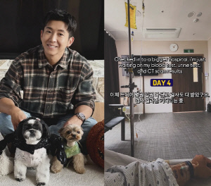 브라이언, 건강 이상 긴급 입원 "CT 검사 결과 대기 중"