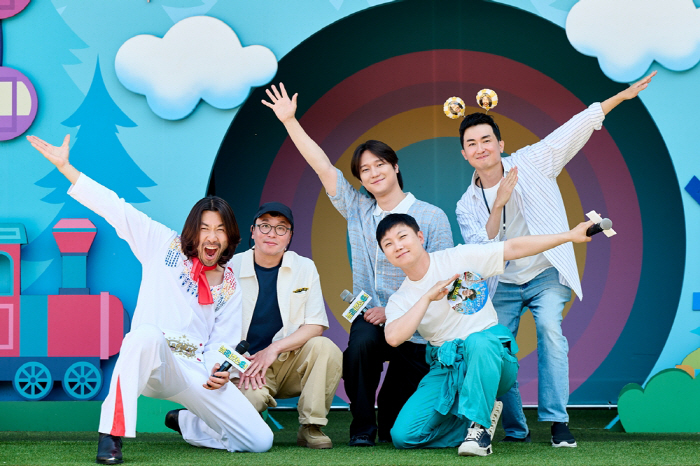사진제공=MBC