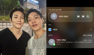"지창욱, 먼저 포옹하고 번호까지 주더라" 띠동갑 신인이 공개한 미담