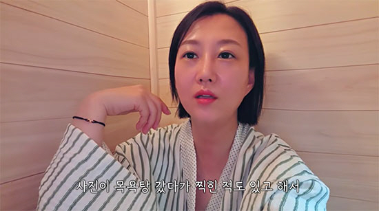 장윤정, 내돈내산 '개인 사우나' 구매…"대중탕서 사진 찍혀 공포"