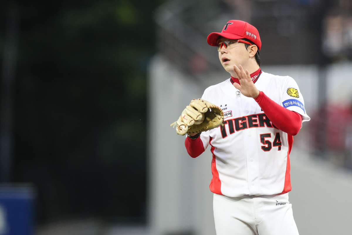 사진제공=KIA 타이거즈