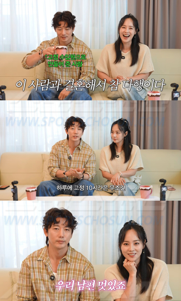 기태영, ♥유진 위해 하루 10시간씩 재테크 공부 "일하고 싶을 때만 하게 해주고파"