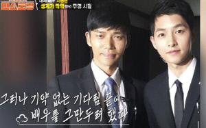 지승현, '태양의 후예' 대박 모르고 생계 막막 "양가 부모님께 용돈 받았다"