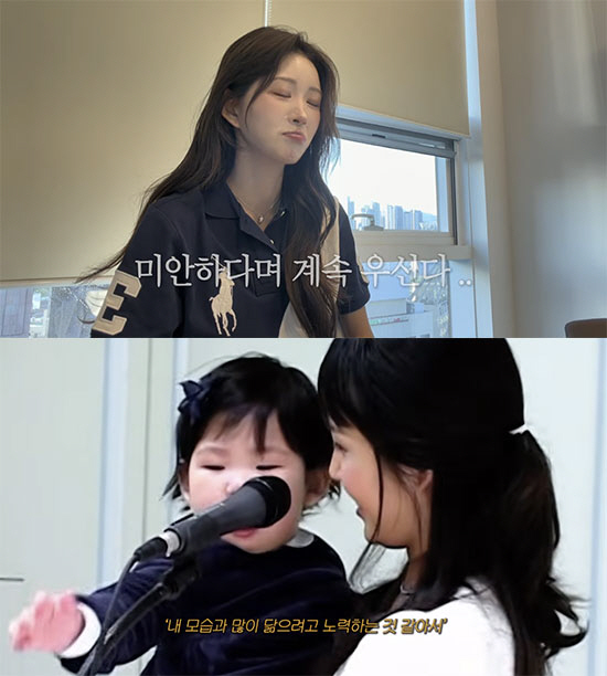 "준희야 사랑해"…故최진실, 무속인 통해 못다 한 말 전했다