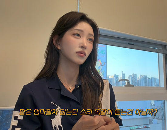 '故최진실 딸' 최준희, "엄마 닮았단 말 듣기 싫어 악착같이 버텼다"