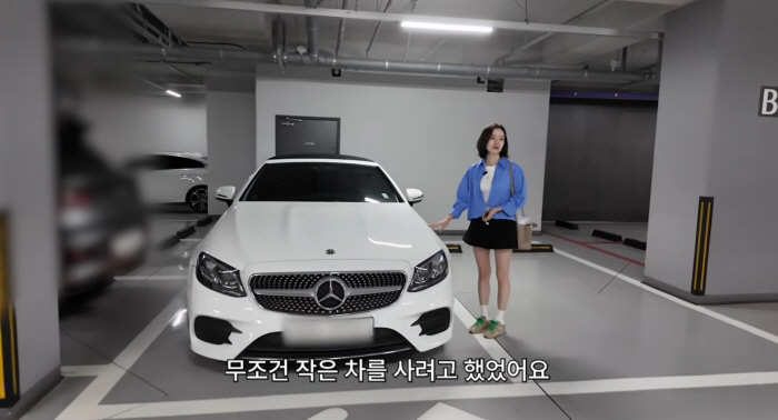 문채원, 8천만원대 외제차 공개 "무조건 작은 차 원해..운전 미숙"