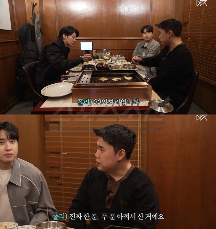 '나폴리맛피아' 권성준, 35억 건물주 된 비결 "'밤 티라미수' 인센티브 덕"