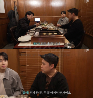 '나폴리맛피아' 권성준, 35억 건물주 된 비결 "'밤 티라미수' 인센티브 덕"