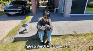 홍진경, 늘어난 악플에 은퇴 고민까지 "백상 드레스도 욕먹어..우울해져"