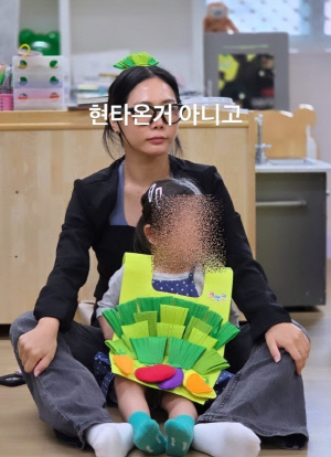 허니제이, 문신 싹 가리고 딸 어린이집 등장 '열혈 학부모 모드'