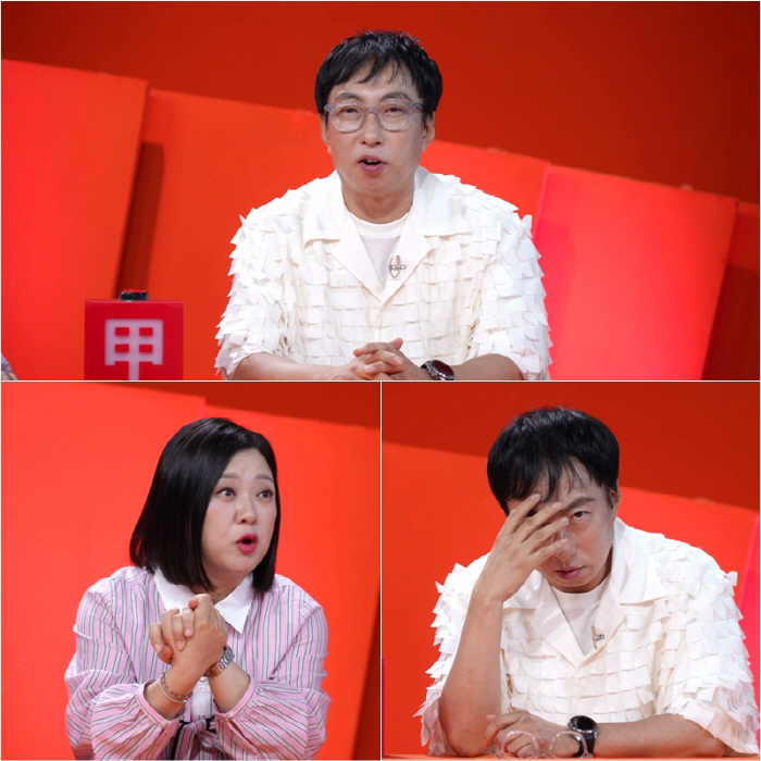 "전현무 보고 있나"…박명수, 드디어 '사당귀' MC 자리 꿰찼다
