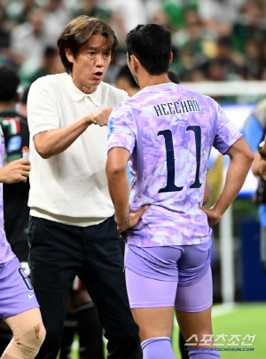 BBC 극찬한 "손흥민 교체, 감독이 높은 연봉 받는 이유" 홍명보 용병술, 이번에도 돋보였다...조규성 위협적 헤더→엄지성 측면 지배