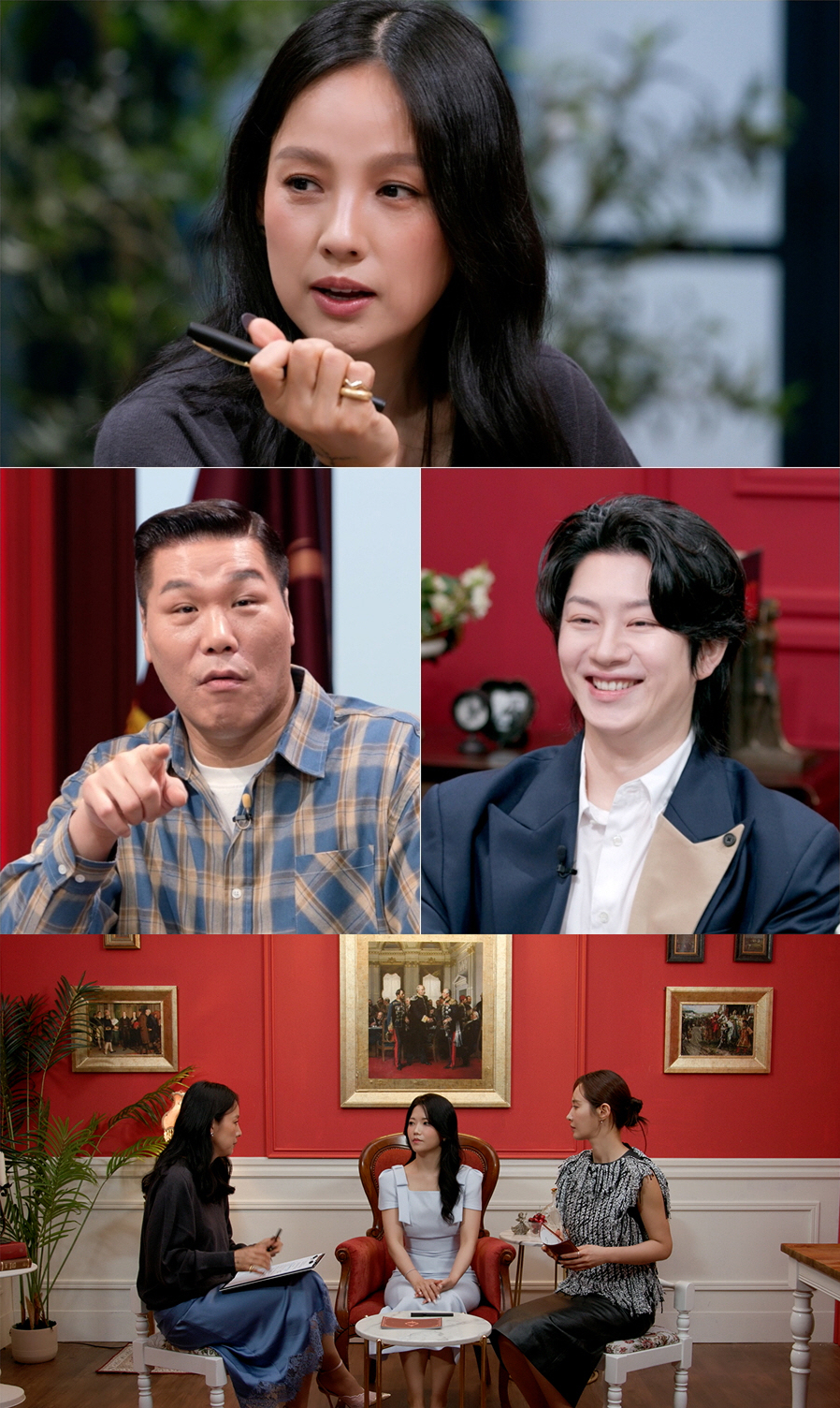 "그냥 딴 남자 만나"..돌아온 이효리, '연애전쟁'서 역대급 매운맛 조언