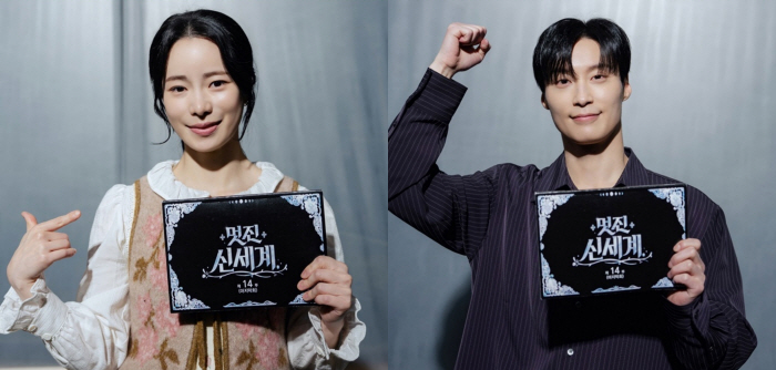 'Im Ji-yeon♥' Heo Nam-jun Says Farewell to A Brave New World, Sharing His Feelings 'I Hoped This Time Would Never End...'