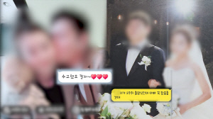 "애 둘 딸린 유부남이었다" 15년 만에 밝혀진 남친의 실체..두 여성 오간 충격 이중생활