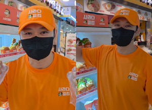 '15억 사기피해' 양치승, 강남역에 음식점 오픈했다..첫날부터 문전성시 "감사합니다"