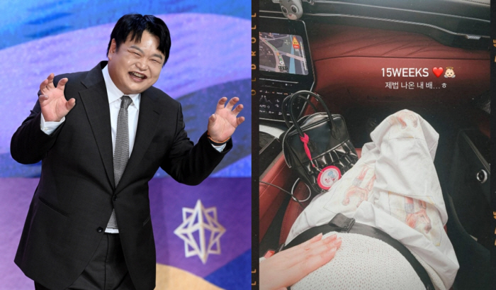 'Chorongi' Go Gyu-pil Is Going to Be a Father to a Daughter... Aimin Also Reveals Her 15-Week Baby Bump