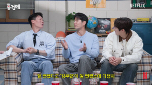 강남 신사동에서 태어났다고..김지석 "형 이름 '김신사', 결국 개명했다"