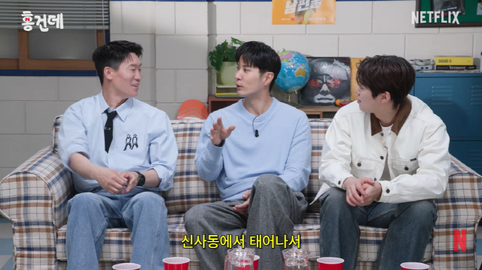 Born in Sinsa-dong, Gangnam... Kim Ji-seok says, "My older brother was named 'Kim Sinsa,' but he eventually changed his name"