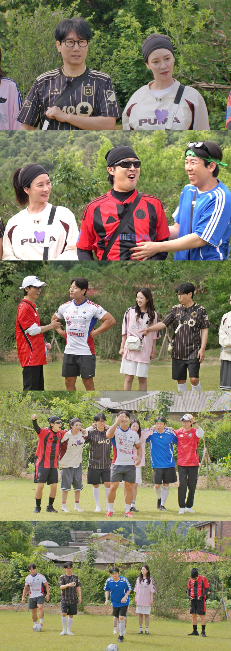 송지효, 짙은 쌍꺼풀에 까마잡잡 피부 "호나우지뉴 닮아, 쏭나우지뉴!"(런닝맨)