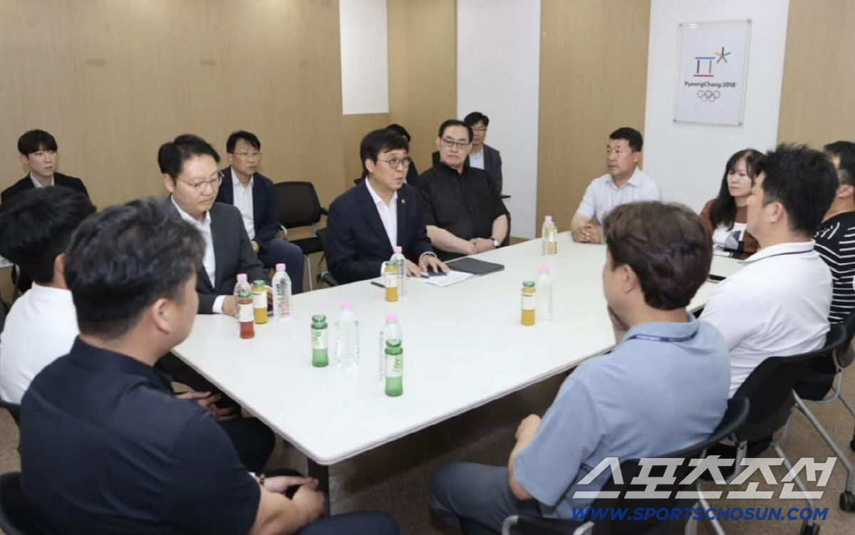 사진제공=문화체육관광부