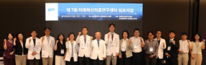 순천향대천안병원, 제7회 미래혁신의료연구센터 심포지엄 성료…첨단 융합기술 연구 등 논의
