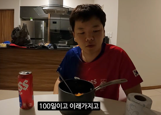 '득남 3개월' 곽튜브, 월드컵 보러 멕시코 갔다가 급귀국…"아들 백일 때문"
