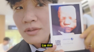 김기리♥문지인, 子 얼굴 처음 보고 당황 "코가 왜 이렇게 납작해?"
