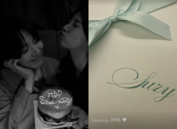 송혜교, 수지가 선물한 '민트색 상자'에 감동 "고마워~♥"
