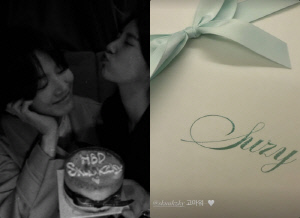 송혜교, 수지가 선물한 '민트색 상자'에 감동 "고마워~♥"